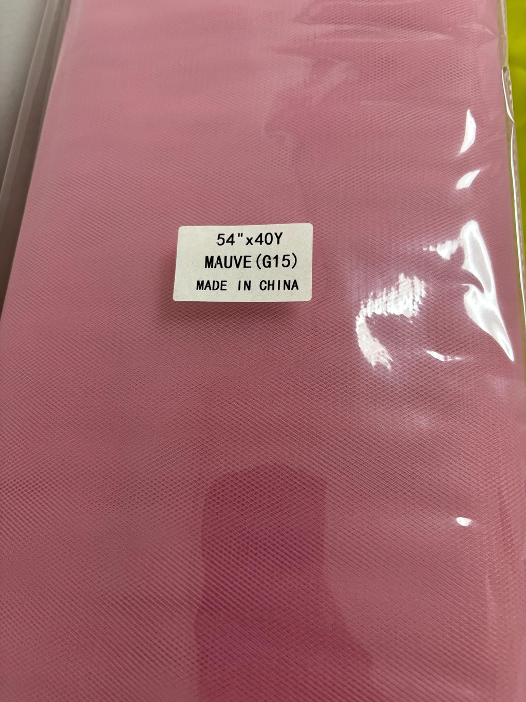 Illusion Tulle Fabric - Mauve 15 - 54" Width - 40 Yards