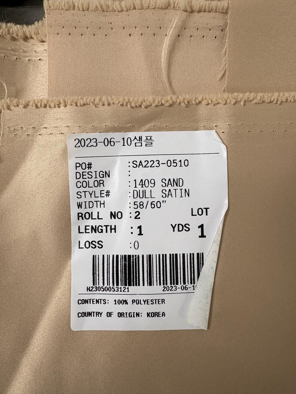 Bridal Dull Bridal Satin - Sand - 58" Width - Ref. Nas 1409